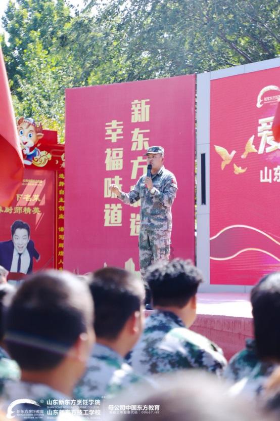 黑龙江日出日落时间表